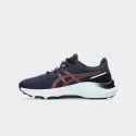 ASICS Performance Gt-1000 13 Kids' Running Shoes