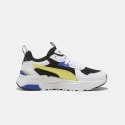 Puma Trinity Lite Jr Παιδικά Παπούτσια