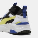 Puma Trinity Lite Jr Παιδικά Παπούτσια