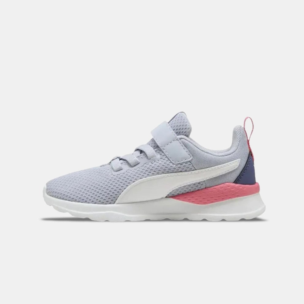Puma Anzarun Lite Παιδικά Παπούτσια