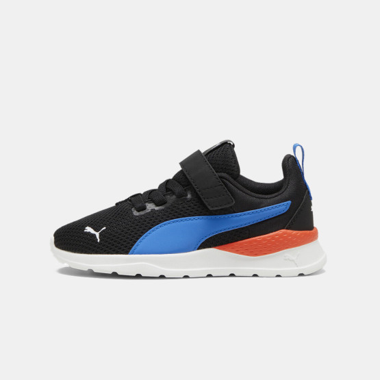 Puma Anzarun Lite Kids' Shoes
