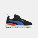 Puma Anzarun Lite Παιδικά Παπούτσια