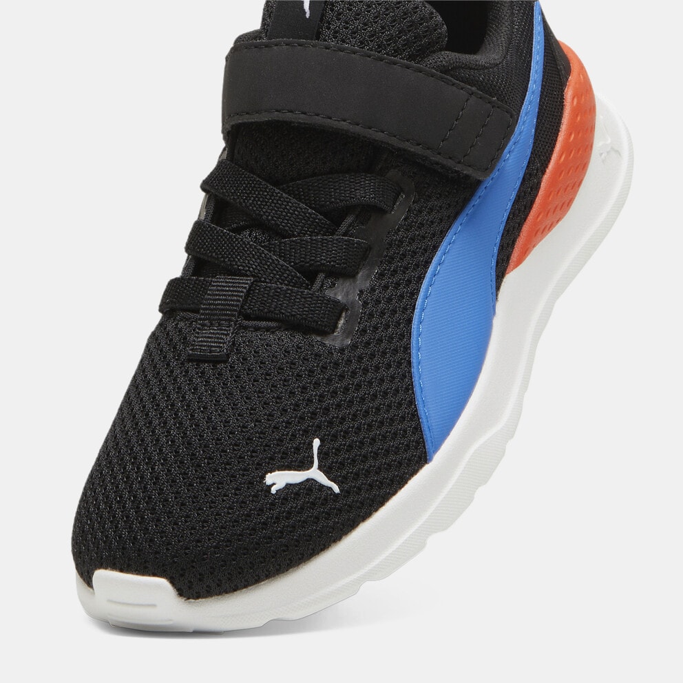 Puma Anzarun Lite Παιδικά Παπούτσια