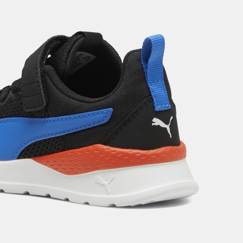 Puma Anzarun Lite Παιδικά Παπούτσια