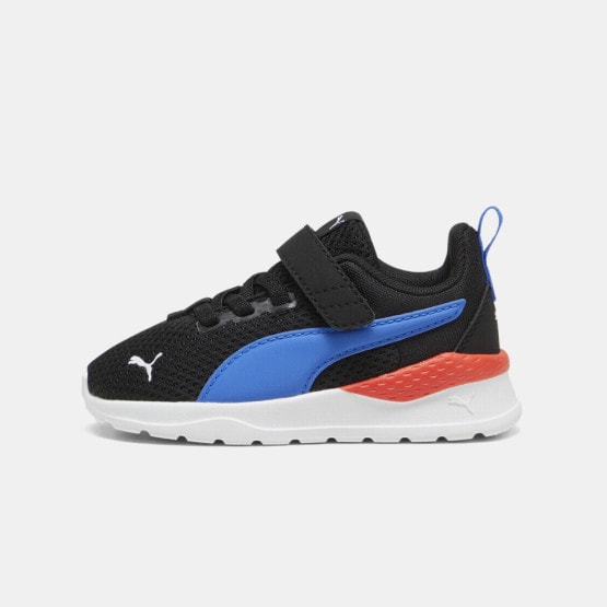 Puma Anzarun Lite Infant's Shoes