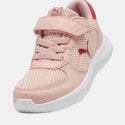 Puma Fun Racer 2  Kids' Shoes