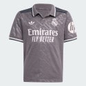 adidas Real 3 Jsy Y