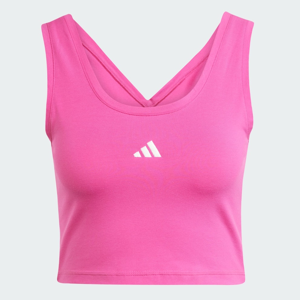 adidas sportswear Essentials Small Logo Cotton Lifestyle Tank Top