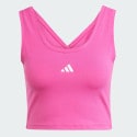 adidas sportswear Essentials Small Logo Cotton Lifestyle Tank Top