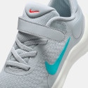 Nike Revolution 7 Παιδικά Παπούτσια για Τρέξιμο