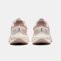 Nike Air Zoom Structure 25 Premium Women's Running Shoes