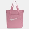 Nike Nk Gym Tote