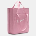 Nike Nk Gym Tote