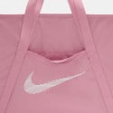 Nike Nk Gym Tote