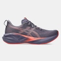 asics-performance-novablast-5-upodandreis