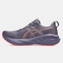 ASICS Performance Novablast 5 Ανδρικά Παπούτσια για Τρέξιμο