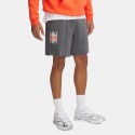 Under Armour Rival Ανδρικό Σορτς