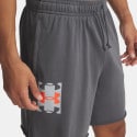 Under Armour Rival Ανδρικό Σορτς