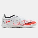 Puma Ultra 5 Play Men's Football Shoes