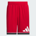 adidas Basketball Badge Of Sport Shorts