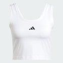 adidas sportswear Essentials Small Logo Cotton Lifestyle Tank Top