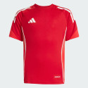 adidas Tiro 25 Competition Training Jersey Kids