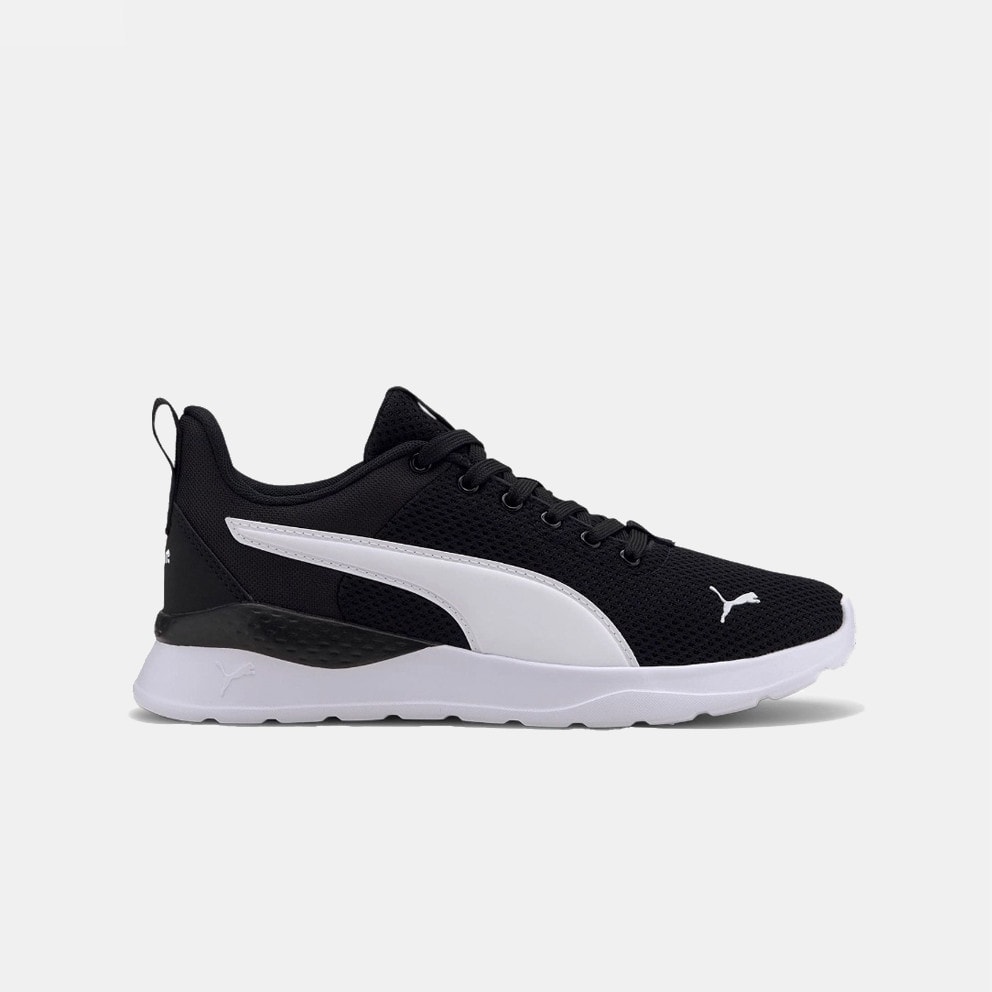 Puma Anza Run Παιδικά Παπούτσια