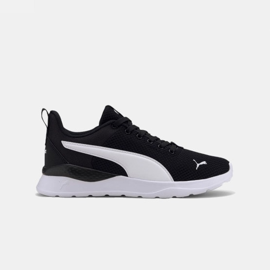 Puma Anza Run Kids' Shoes