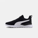 Puma Anza Run Παιδικά Παπούτσια