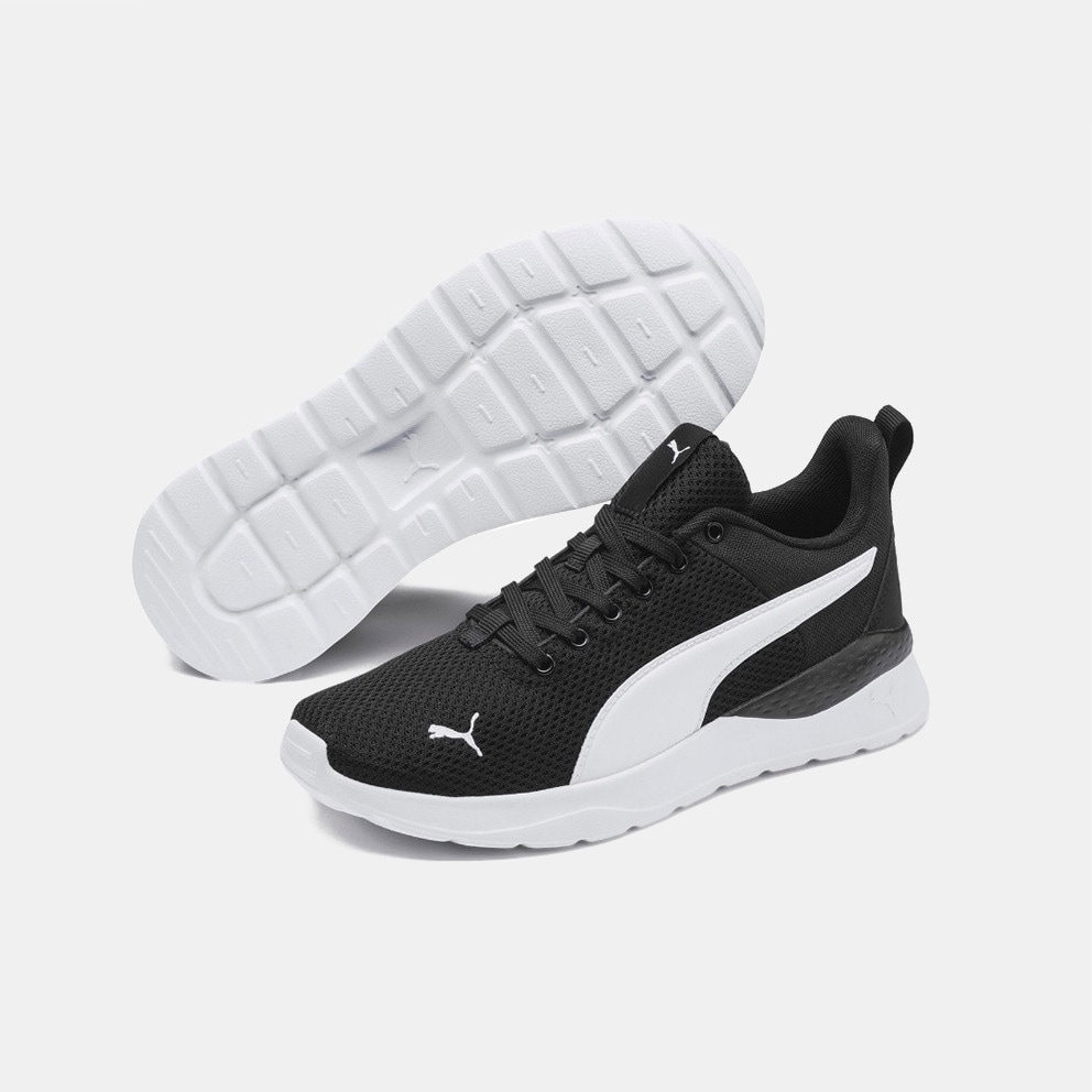 Puma Anza Run Παιδικά Παπούτσια
