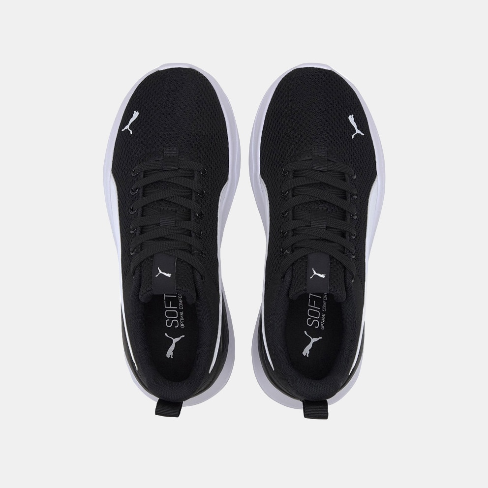 Puma Anza Run Παιδικά Παπούτσια