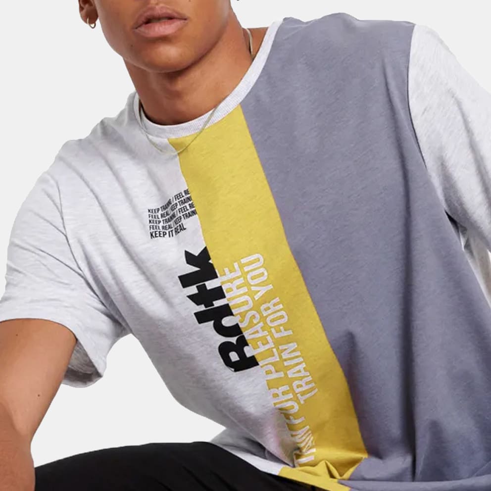 BodyTalk Throwbackm Men's T-Shirt