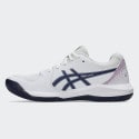 ASICS Performance Gel-Dedicate 8 Women's Shoes