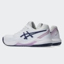 ASICS Performance Gel-Dedicate 8 Women's Shoes