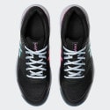 ASICS Performance Gel-Dedicate 8 Ανδρικά Παπούτσια