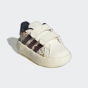 adidas Sportswear Grand Court Infants' Shoes