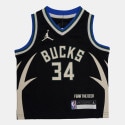Jordan Milwaukee Bucks Kid's Basketball Jersey