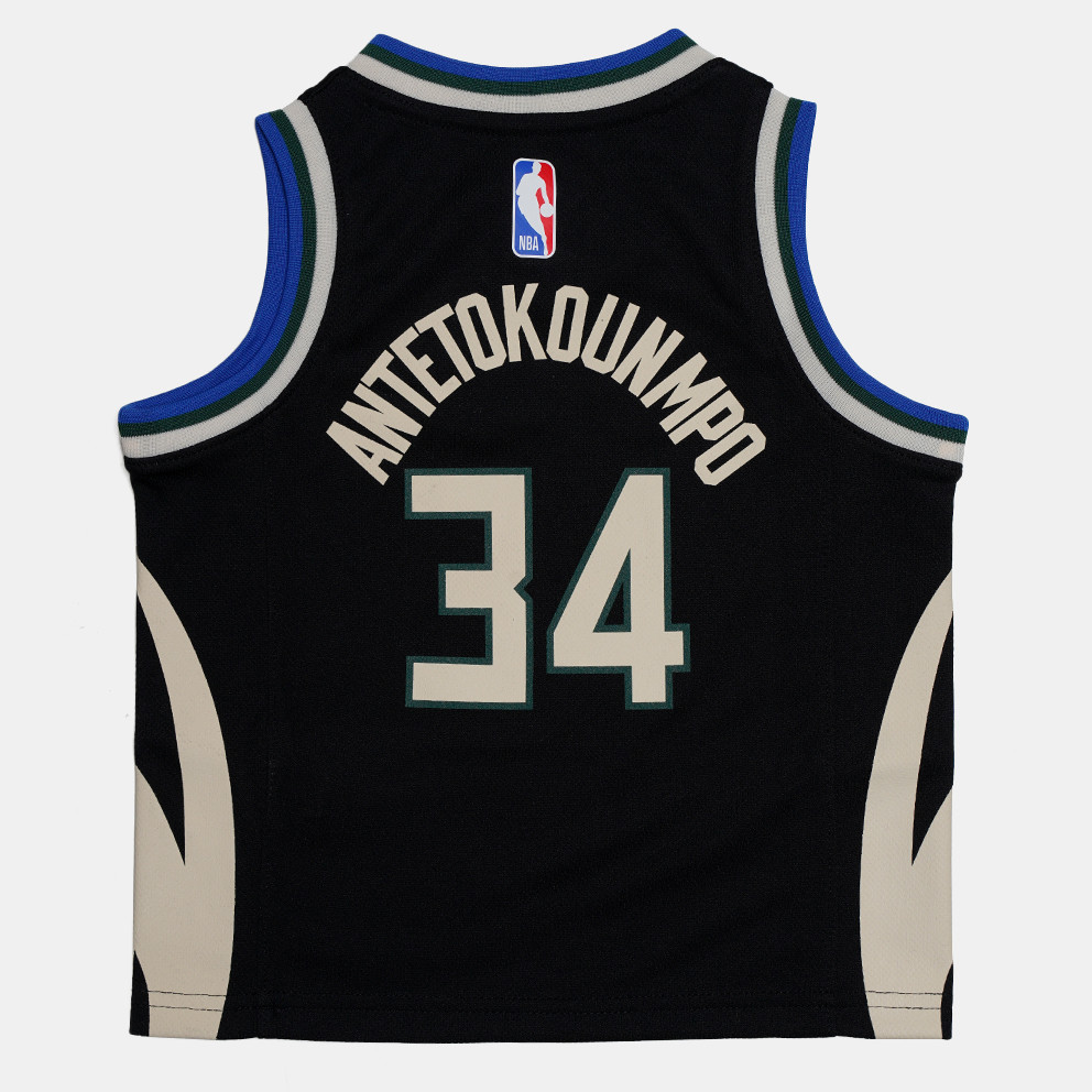 Jordan Milwaukee Bucks Kid's Basketball Jersey