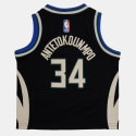Jordan Milwaukee Bucks Kid's Basketball Jersey