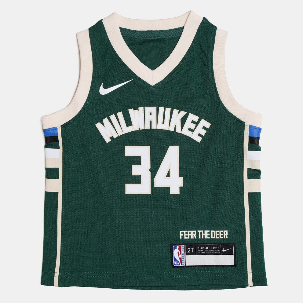 NBA Milwaukee Bucks Antetokounmpo Infant's Basketball Track Suit