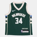 NBA Milwaukee Bucks Antetokounmpo Infant's Basketball Track Suit