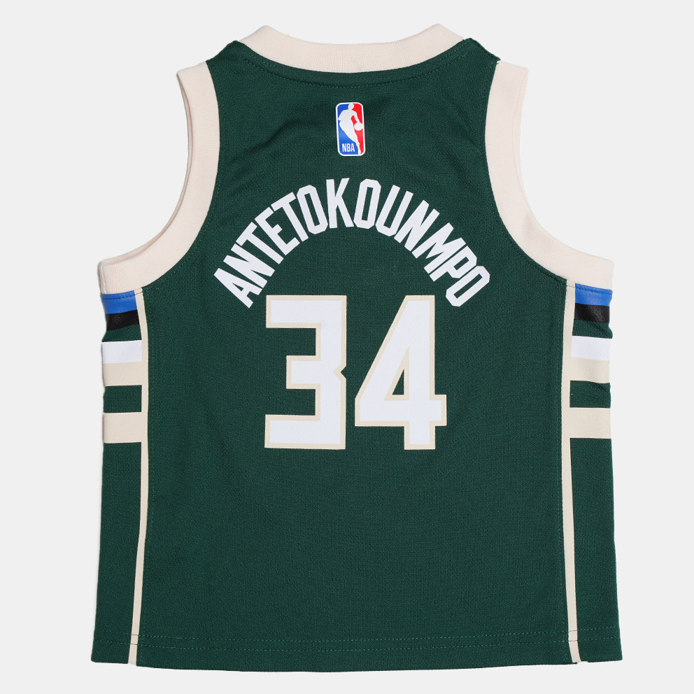 NBA Milwaukee Bucks Antetokounmpo Infant's Basketball Track Suit