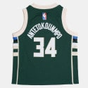 NBA Milwaukee Bucks Antetokounmpo Infant's Basketball Track Suit