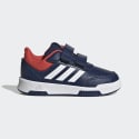 adidas-sportswear-tensaur-sport-20-cf-i