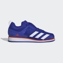 adidas Powerlift 5 Weightlifting Shoes