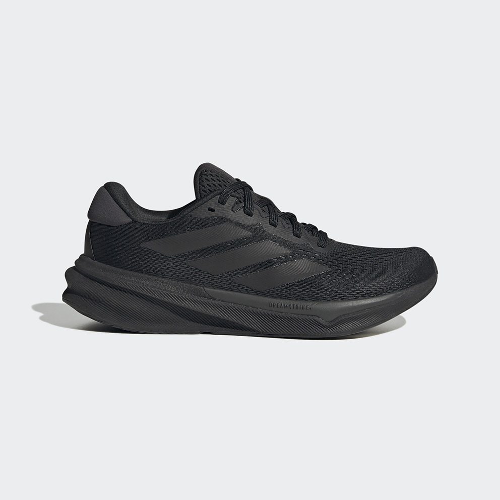 adidas Supernova Stride 2.0 Running Shoes