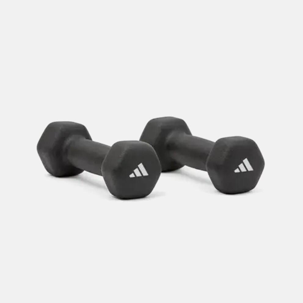 adidas Dumbbells  1Kg Dumbells