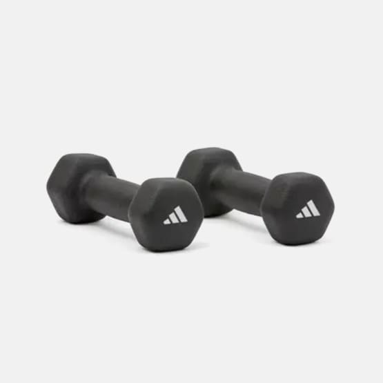 adidas Dumbbells  1Kg Dumbells