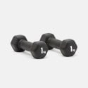 adidas Dumbbells  1Kg Dumbells