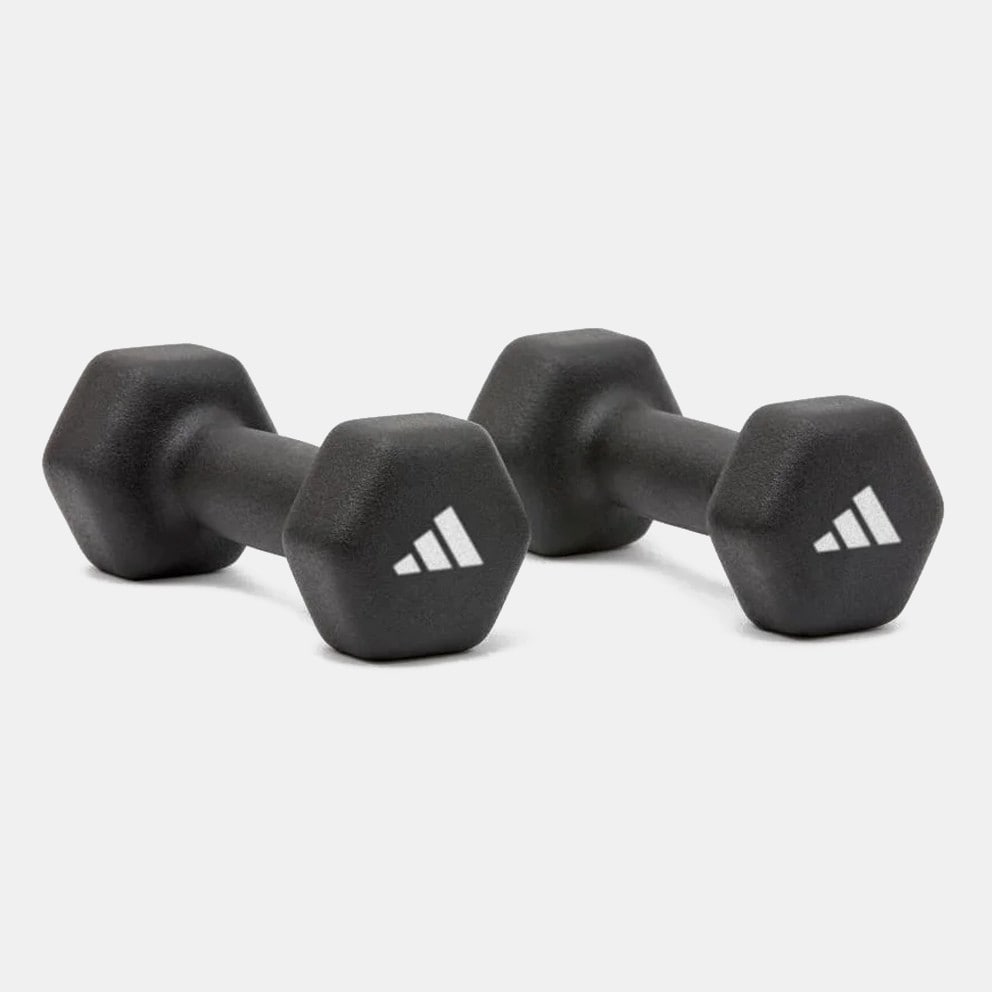 adidas Dumbbells  2Kg Dumbells